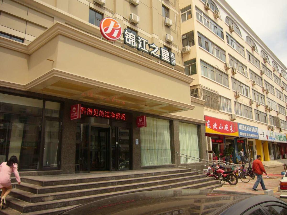Jinjiang Inn Tianjin Binhai New District North Center Road 외부 사진