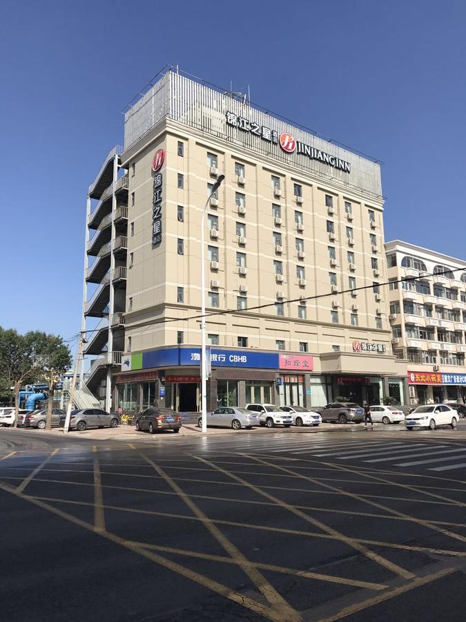 Jinjiang Inn Tianjin Binhai New District North Center Road 외부 사진